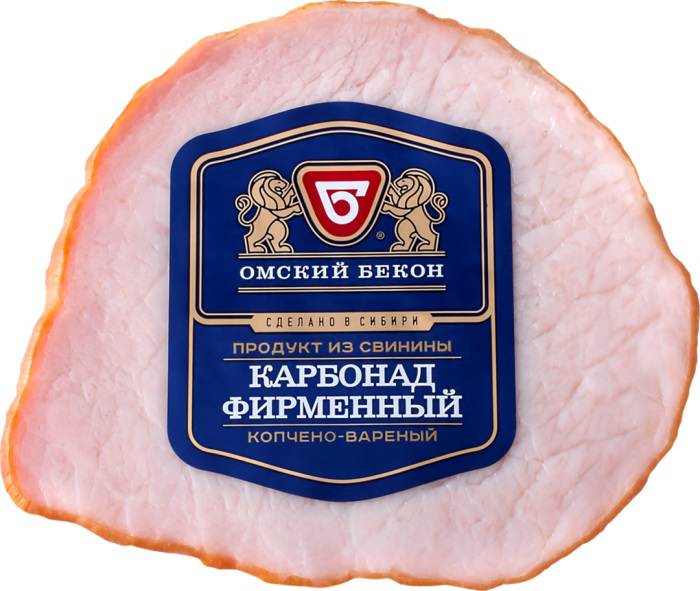 КАРБОНАТ ФИРМЕННЫЙ ОМСКИЙ БЕКОН ВЕС