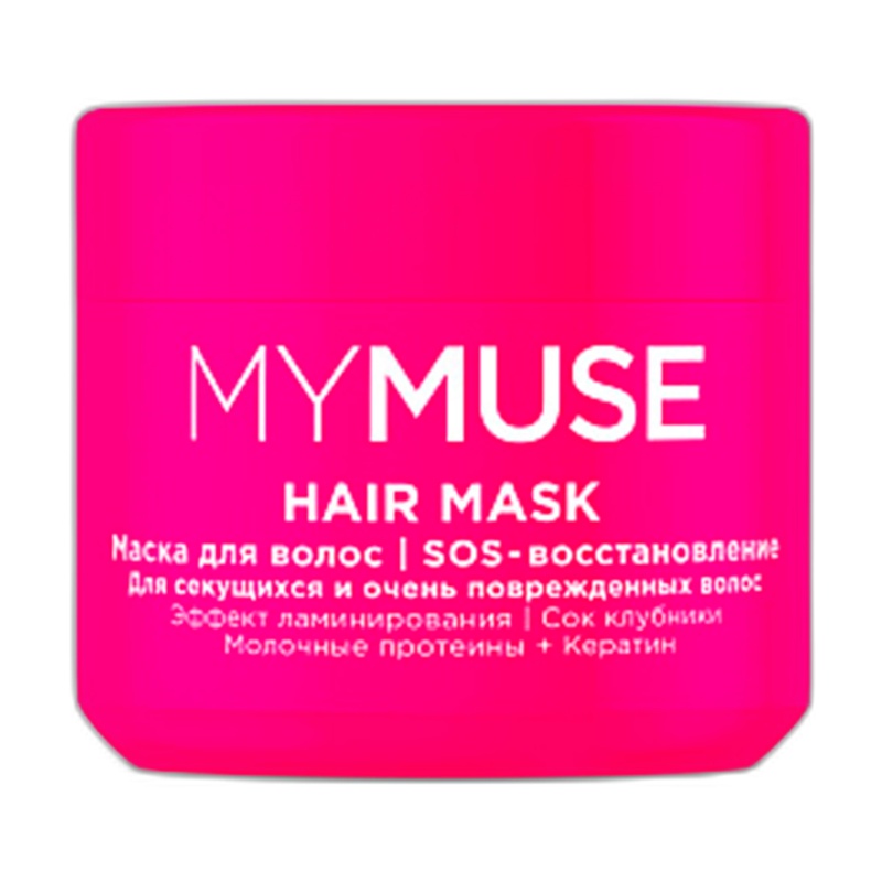 МАСКА ДЛЯ ВОЛОС MYMUSE SOS-ВОССТАНОВЛЕНИЕ 300МЛ