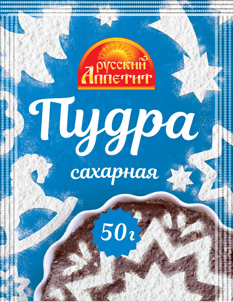 САХАРНАЯ ПУДРА РУССКИЙ АППЕТИТ 50Г