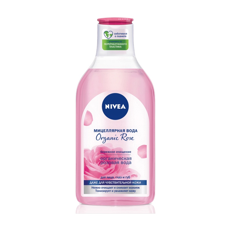 ВОДА МИЦЕЛЛЯРНАЯ NIVEA ORGANIC ROSE МОНОФАЗНАЯ 400МЛ