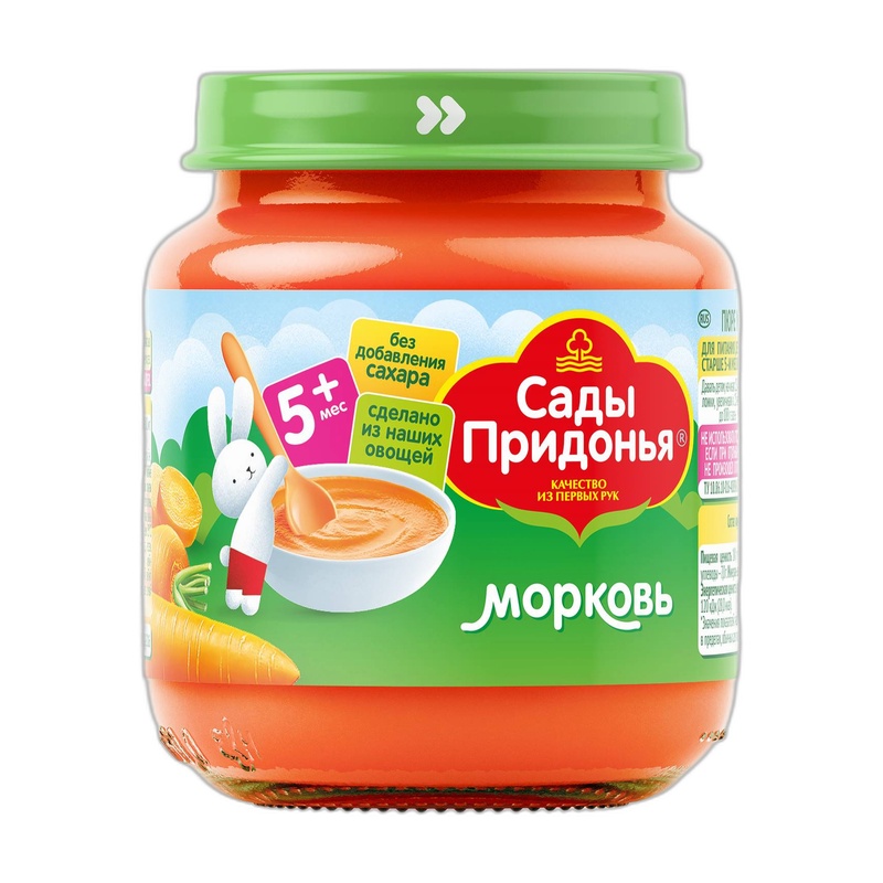 ПЮРЕ САДЫ ПРИДОНЬЯ МОРКОВЬ 120МЛ СТ/Б