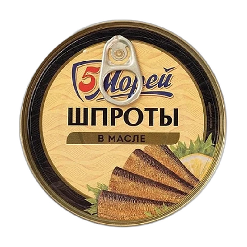ШПРОТЫ 5 МОРЕЙ В МАСЛЕ 160Г