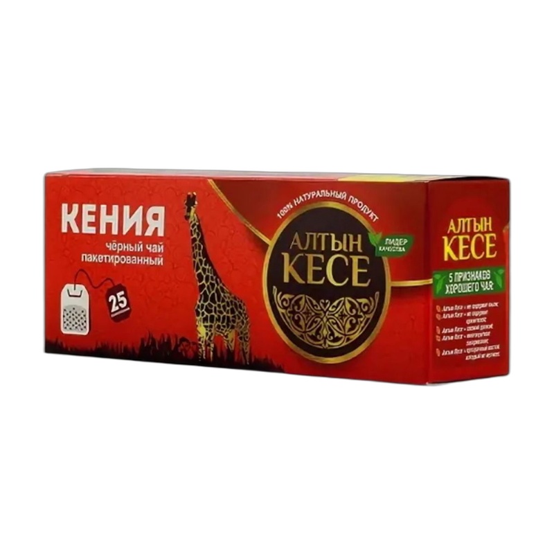 ЧАЙ ЧЕРНЫЙ АЛТЫН КЕСЕ КЕНИЯ 25 ПАКЕТИКОВ