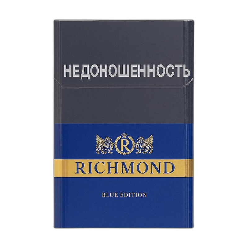 СИГАРЕТЫ RICHMOND BLUE EDITION