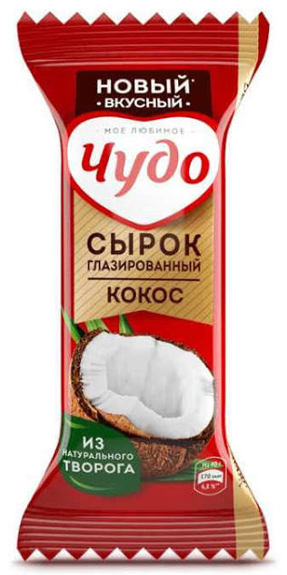 СЫРОК ЧУДО ГЛАЗИРОВАННЫЙ КОКОС 23% 40Г