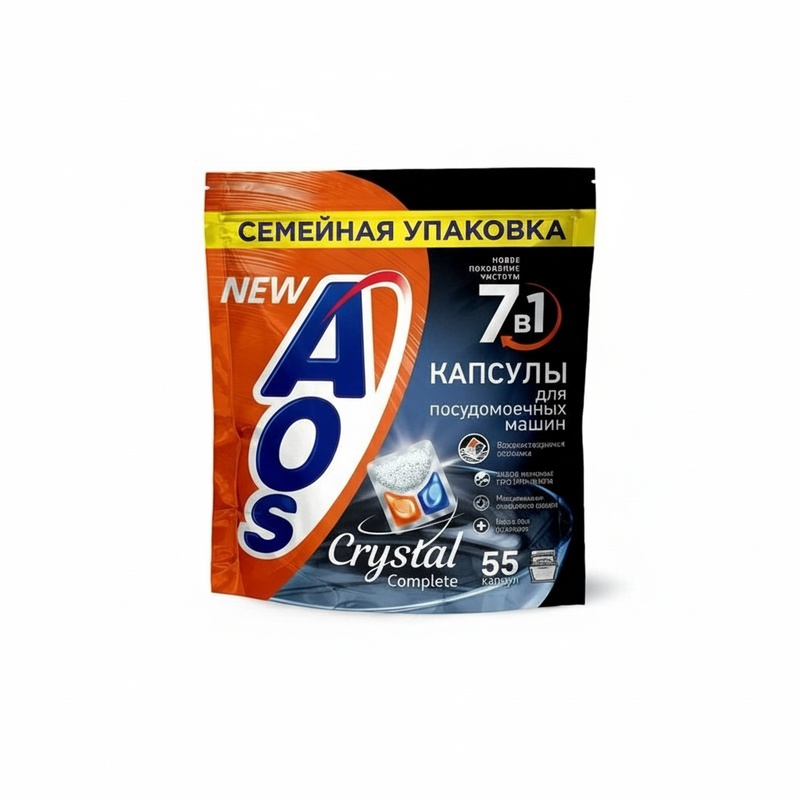 КАПСУЛЫ ДЛЯ ПОСУДОМОЕЧНЫХ МАШИН AOS CRYSTAL 55ШТ