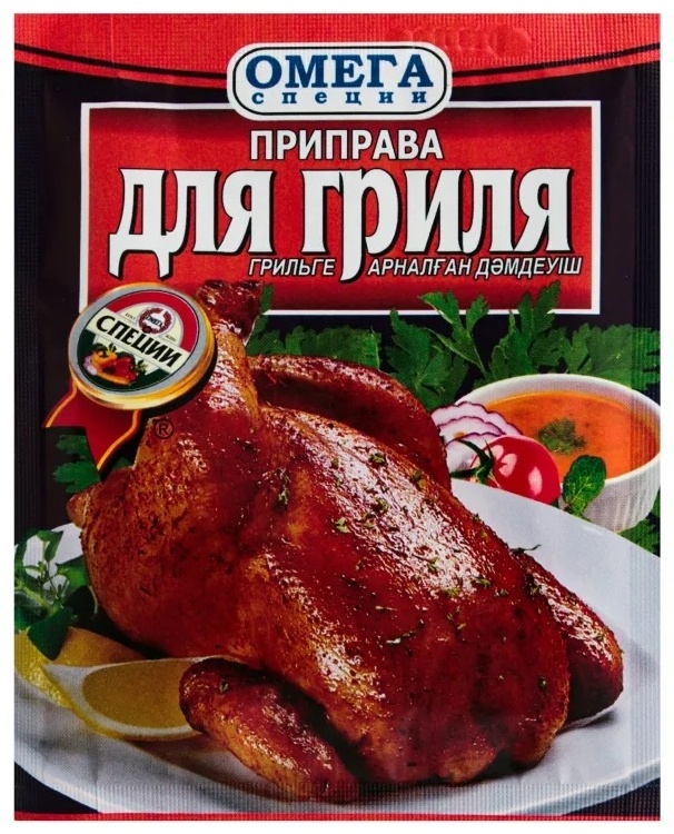 ПРИПРАВА ОМЕГА ДЛЯ ГРИЛЯ 20Г