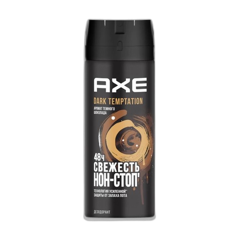 ДЕЗОДОРАНТ-СПРЕЙ AXE DARK TEMPTATION 150МЛ