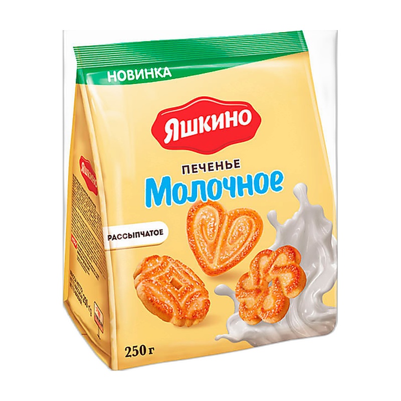 ПЕЧЕНЬЕ ЯШКИНО САХАРНОЕ МОЛОЧНОЕ 250Г
