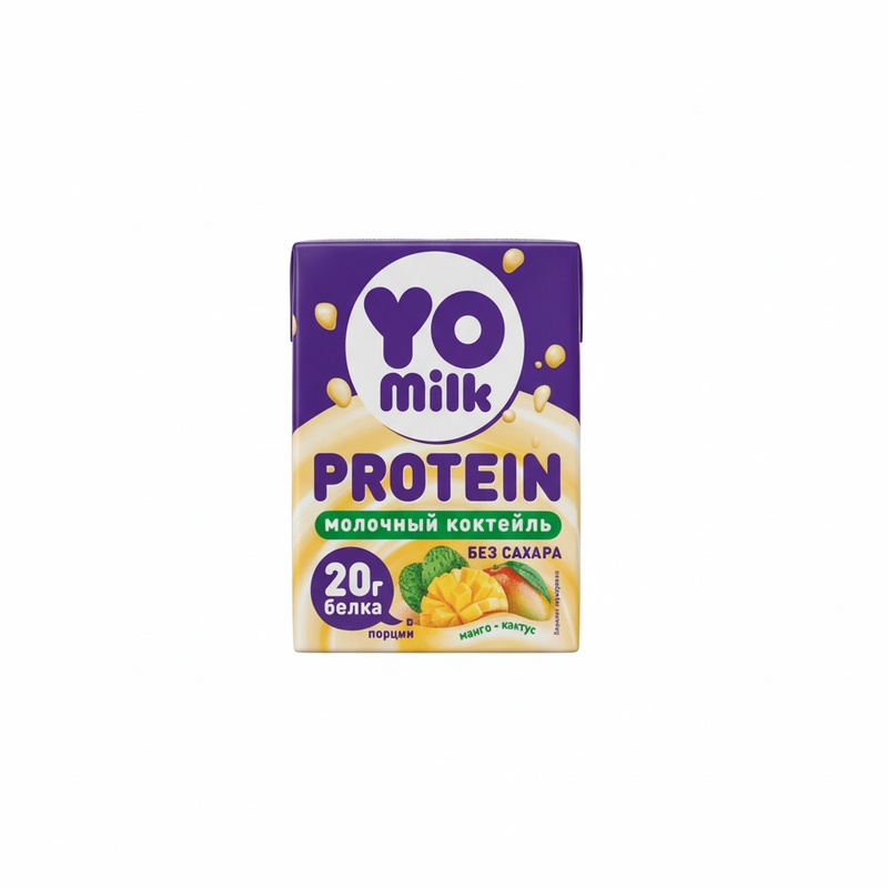 КОКТЕЙЛЬ МОЛОЧНЫЙ YOMILK PROTEIN МАНГО КАКТУС 200МЛ Т/П
