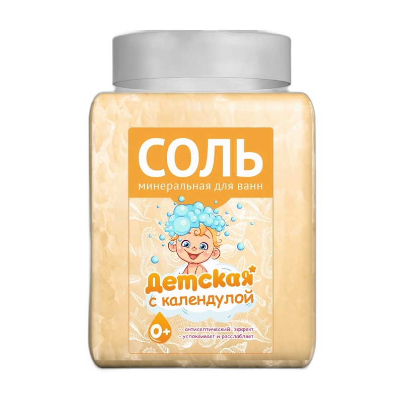 СОЛЬ ДЛЯ ВАННЫ ДЕТСКАЯ АРОМИКА КАЛЕНДУЛА 900Г ПЭТ