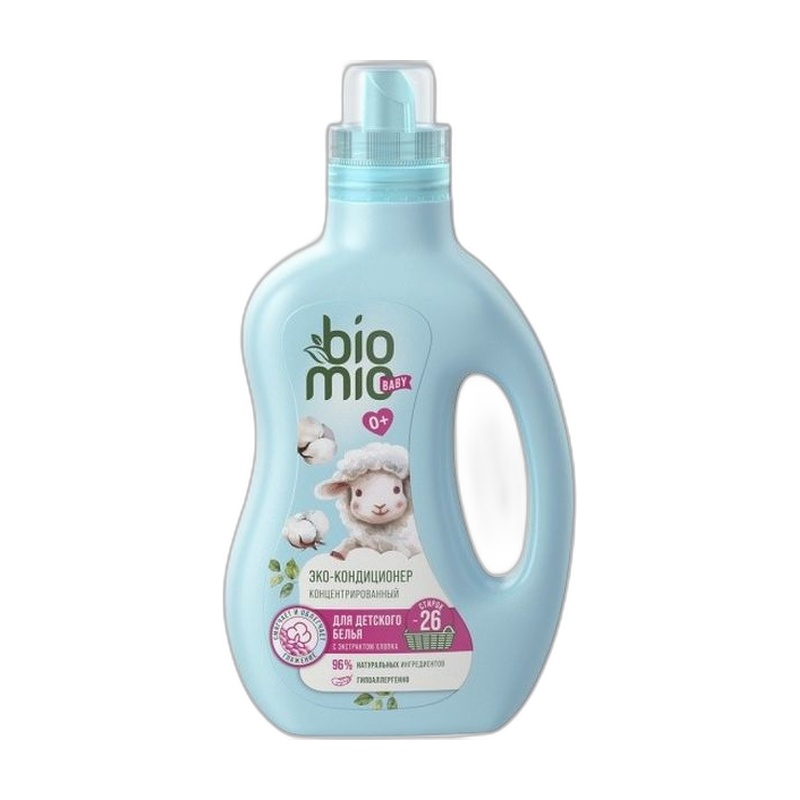 КОНДИЦИОНЕР ДЛЯ БЕЛЬЯ BIOMIO BABY ХЛОПОК 800МЛ