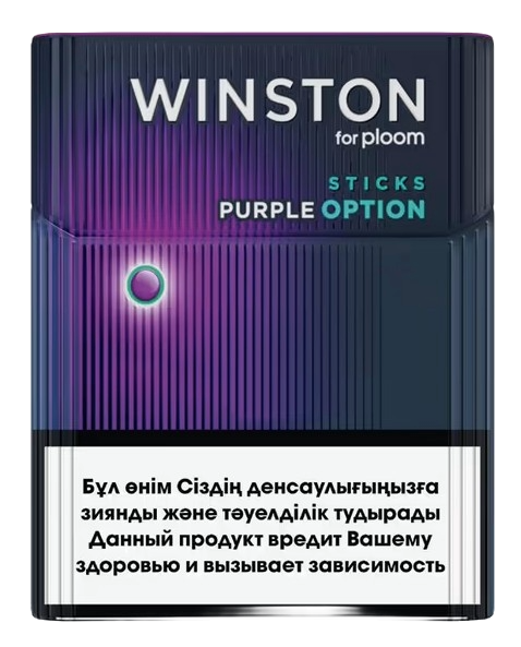 ТАБАЧНЫЕ ПАЛОЧКИ WINSTON PINK OPTION