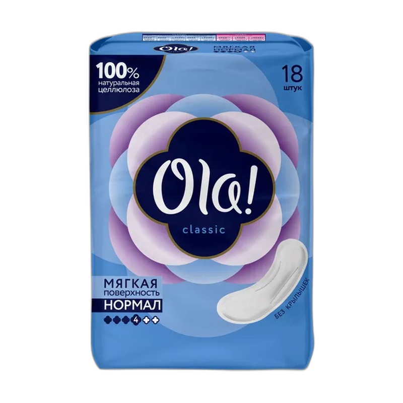 ПРОКЛАДКИ OLA CLASSIC NORMAL 18ШТ