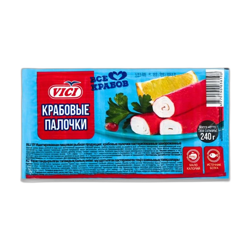 ПАЛОЧКИ КРАБОВЫЕ VICI СУРИМИ 240Г