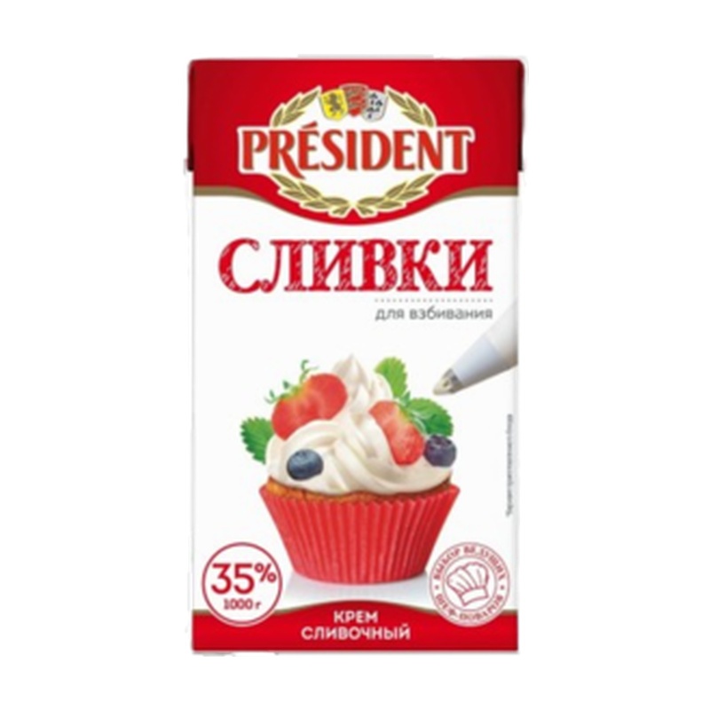 СЛИВКИ PRESIDENT 35,1% 1Л Т/П