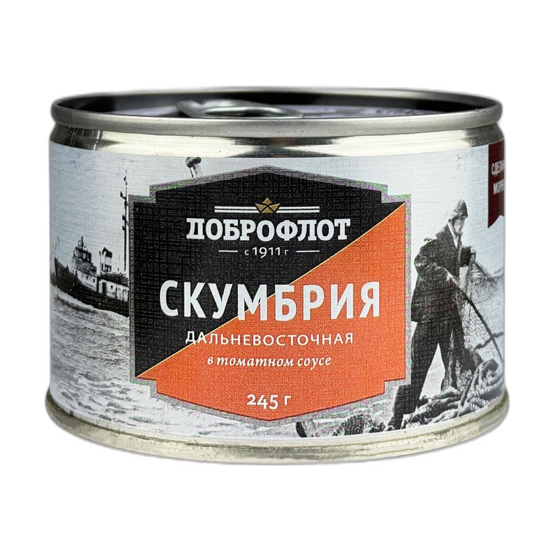 СКУМБРИЯ ДОБРОФЛОТ ДАЛЬНЕВОСТОЧНАЯ В ТОМАТНОМ СОУСЕ 245Г КЛЮЧ