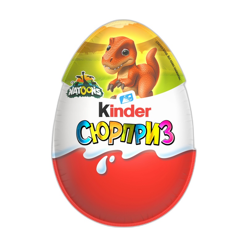 ЯЙЦО ШОКОЛАДНОЕ KINDER SURPRISE ЛИЦЕНЗИЯ