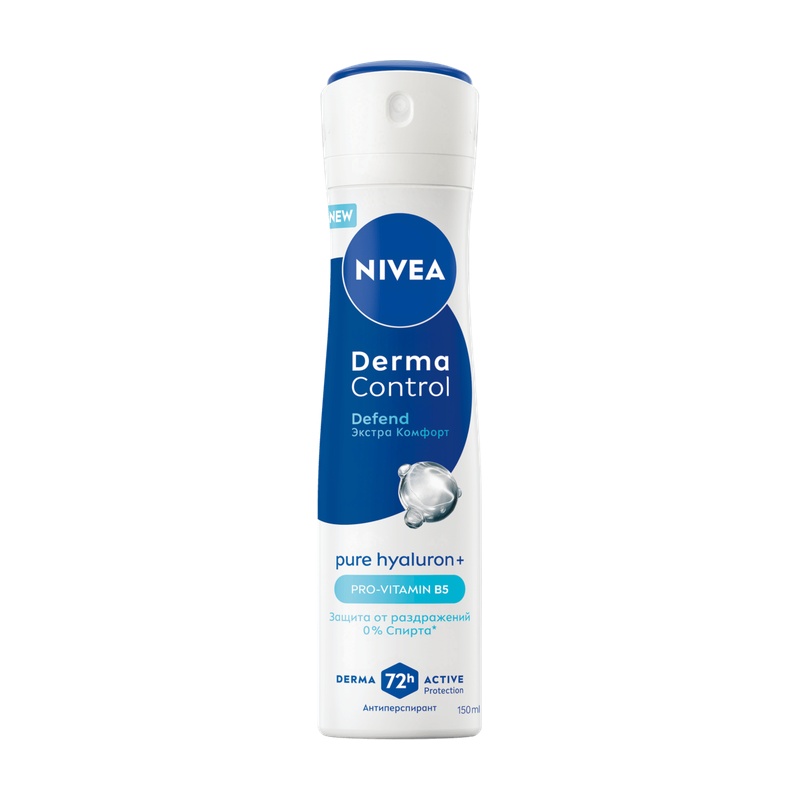 АНТИПЕРСПИРАНТ-СПРЕЙ NIVEA DERMA CONTROL DEFEND 150МЛ