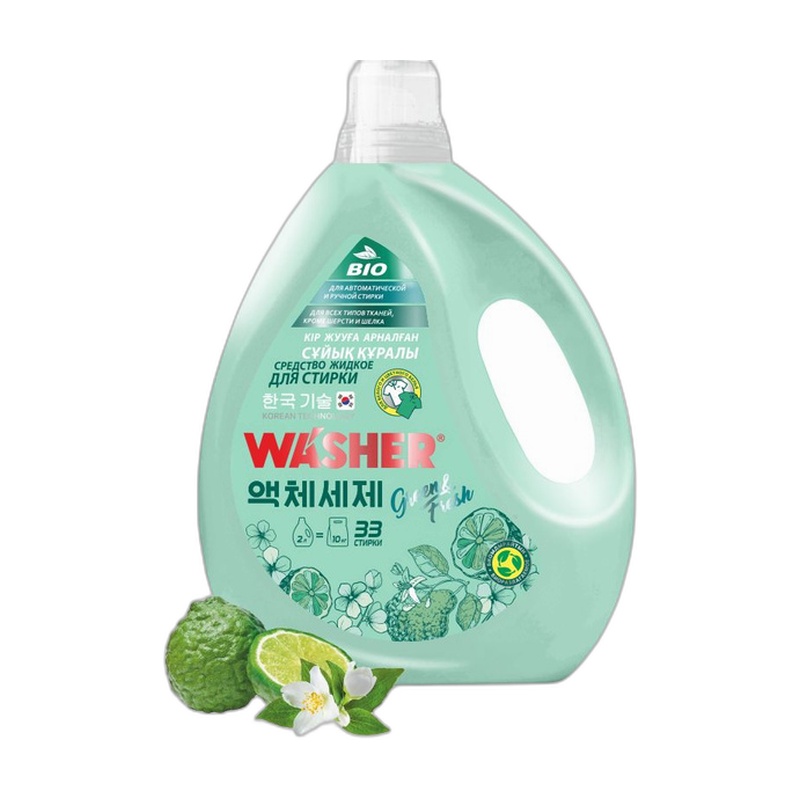 ГЕЛЬ ДЛЯ СТИРКИ WASHER-W GREEN&FRESH 2Л