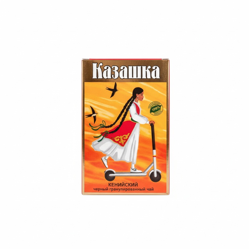 ЧАЙ ЧЕРНЫЙ КАЗАШКА ГРАНУЛИРОВАННЫЙ 250Г