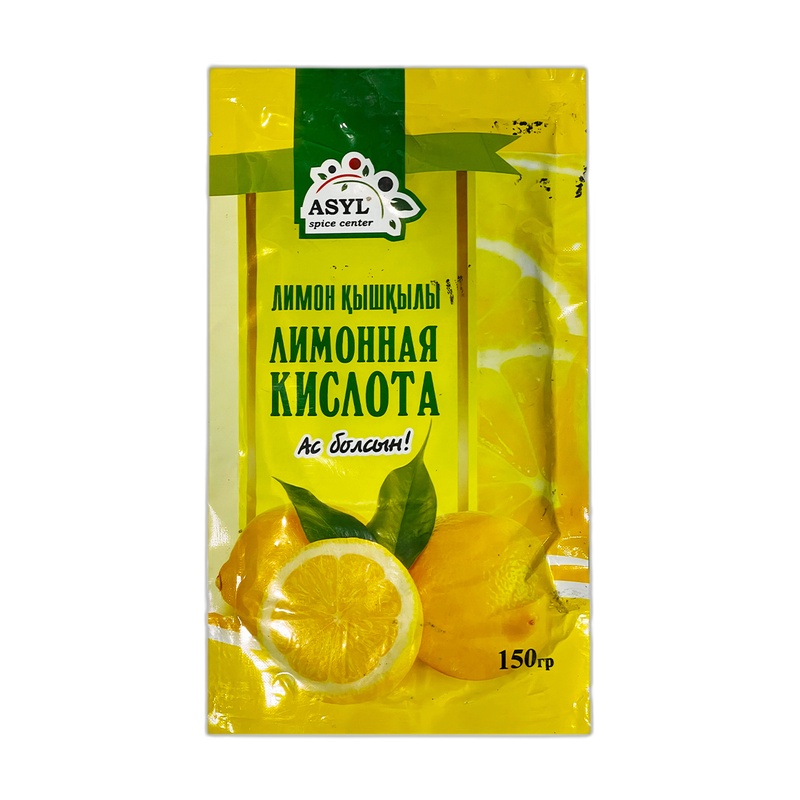 ЛИМОННАЯ КИСЛОТА ASYL 150Г