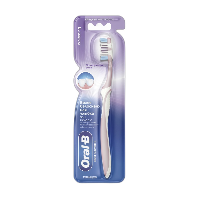 ЩЕТКА ЗУБНАЯ ORAL-B PRO3D WHITE ОТБЕЛИВАНИЕ 40 СРЕДНЯЯ