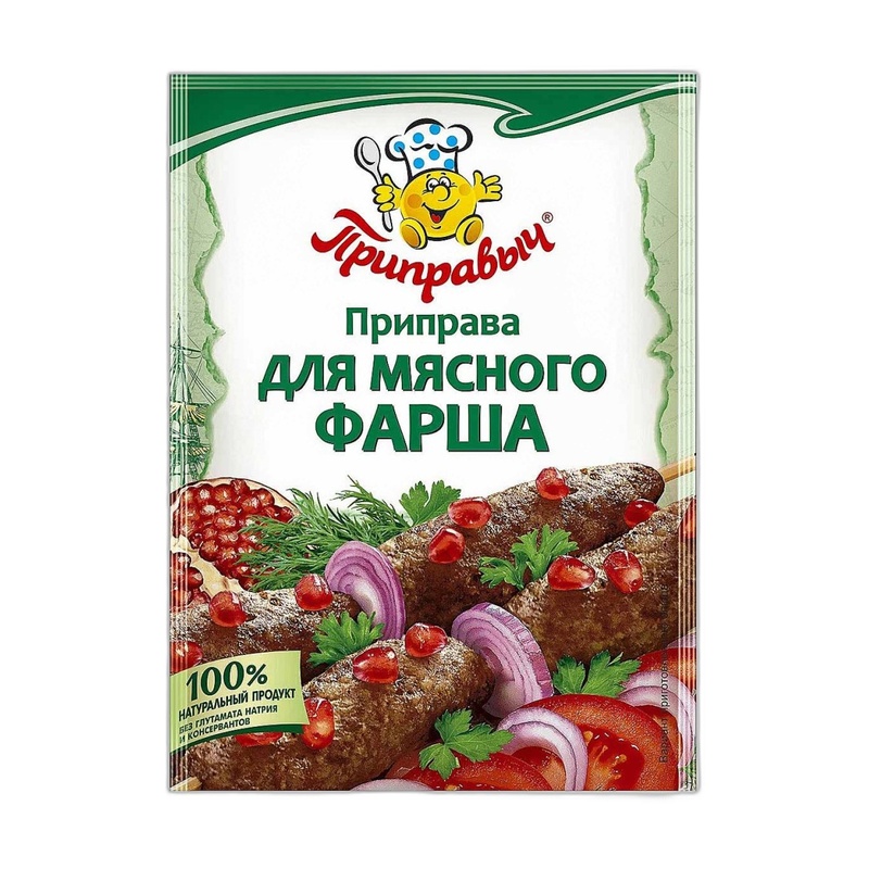 ПРИПРАВА ПРИПРАВЫЧ ДЛЯ МЯСНОГО ФАРША 15Г