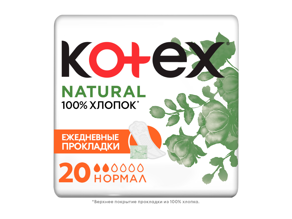 ПРОКЛАДКИ ЕЖЕДНЕВНЫЕ KOTEX NATURAL NORMAL 20ШТ