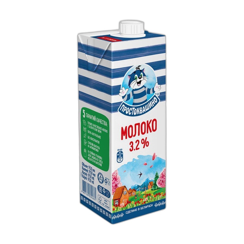 МОЛОКО ПРОСТОКВАШИНО 3,2% У/П 950МЛ Т/П