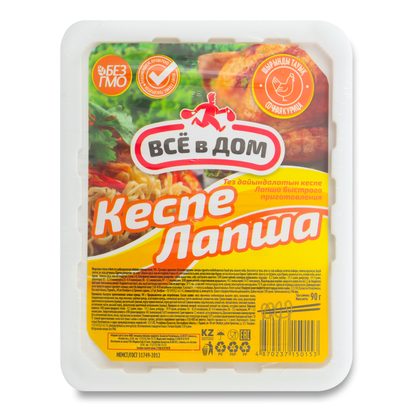 ЛАПША ВСЁ В ДОМ СОЧНАЯ КУРИЦА 90Г ЛОТОК