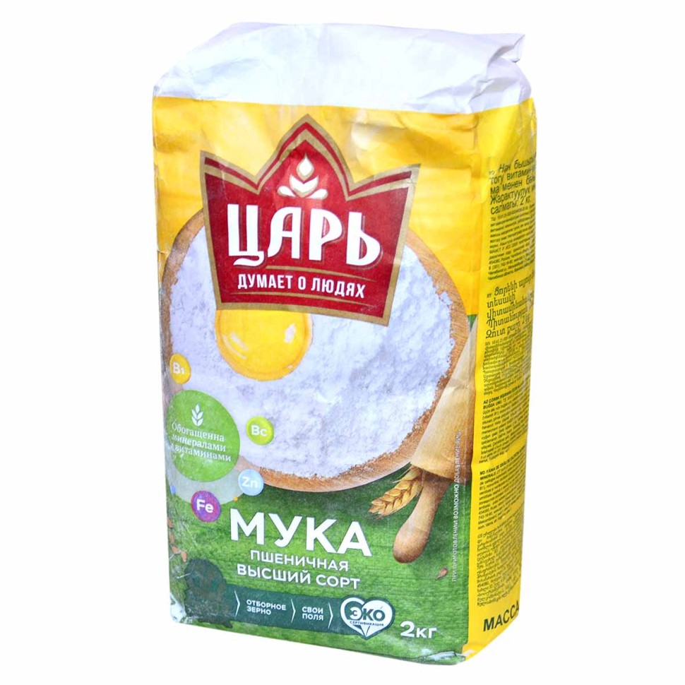 МУКА ПШЕНИЧНАЯ ЦАРЬ ХЛЕБОПЕКАРНАЯ В/С 2КГ
