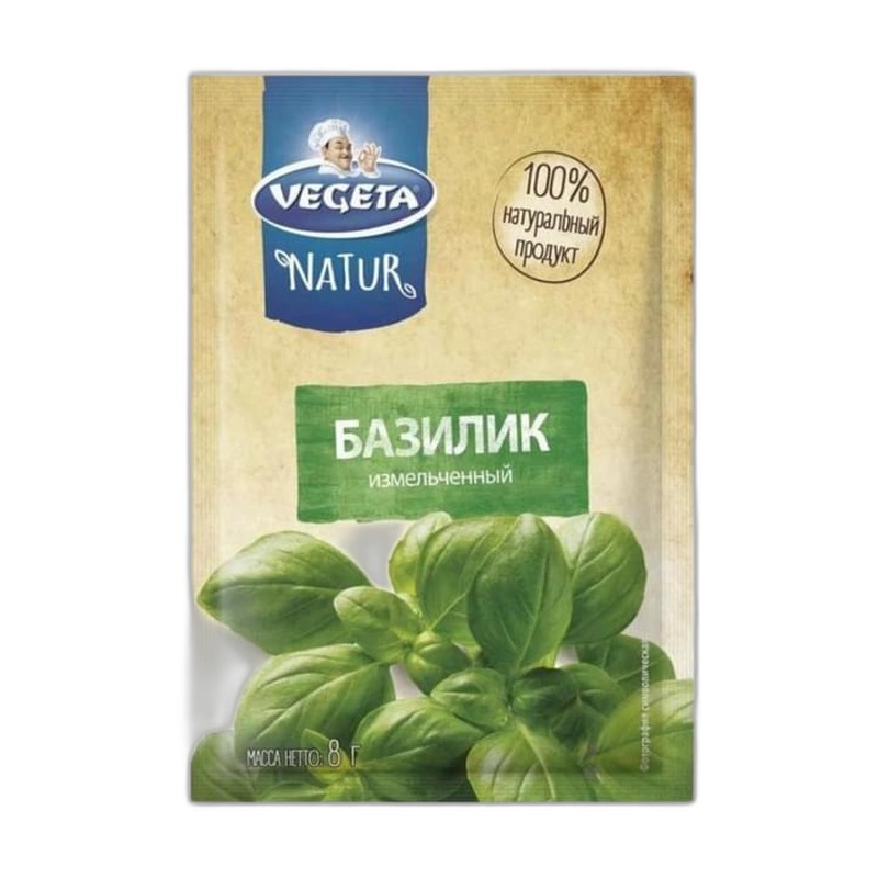 ПРИПРАВА VEGETA NATUR БАЗИЛИК 8Г