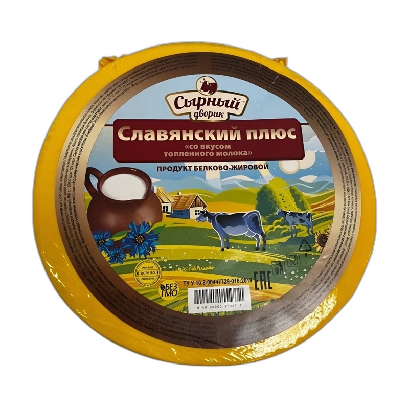 ПРОДУКТ СЫРНЫЙ ДВОРИК СЛАВЯНСКИЙ 50% ВЕС