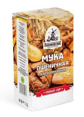 МУКА ПШЕНИЧНАЯ ПАХОМОВСКИЕ МЕЛЬНИЦЫ ХЛЕБОПЕКАРНАЯ 1/С 2КГ