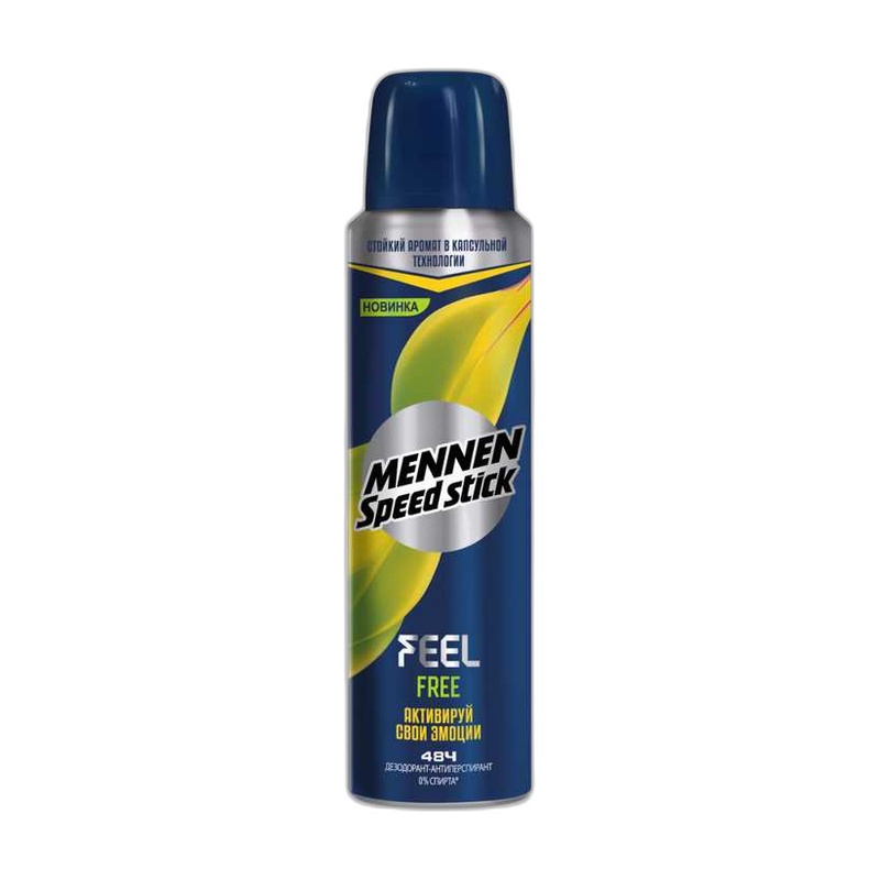 ДЕЗОДОРАНТ-СПРЕЙ MENNEN SPEED STICK FEEL FREE 150МЛ