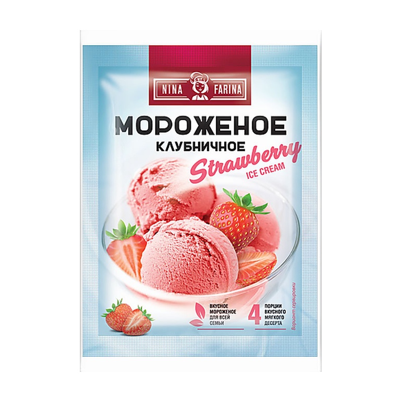 СМЕСЬ ДЛЯ МОРОЖЕНОГО ЯШКИНО КЛУБНИКА 70Г
