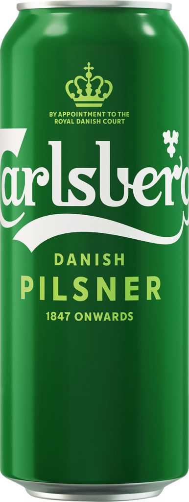 ПИВО CARLSBERG 4,8% 0,45Л Ж/Б