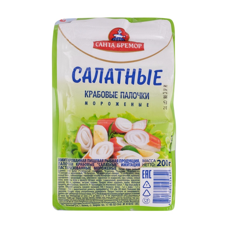 ПАЛОЧКИ КРАБОВЫЕ АС САЛАТНЫЕ 100Г
