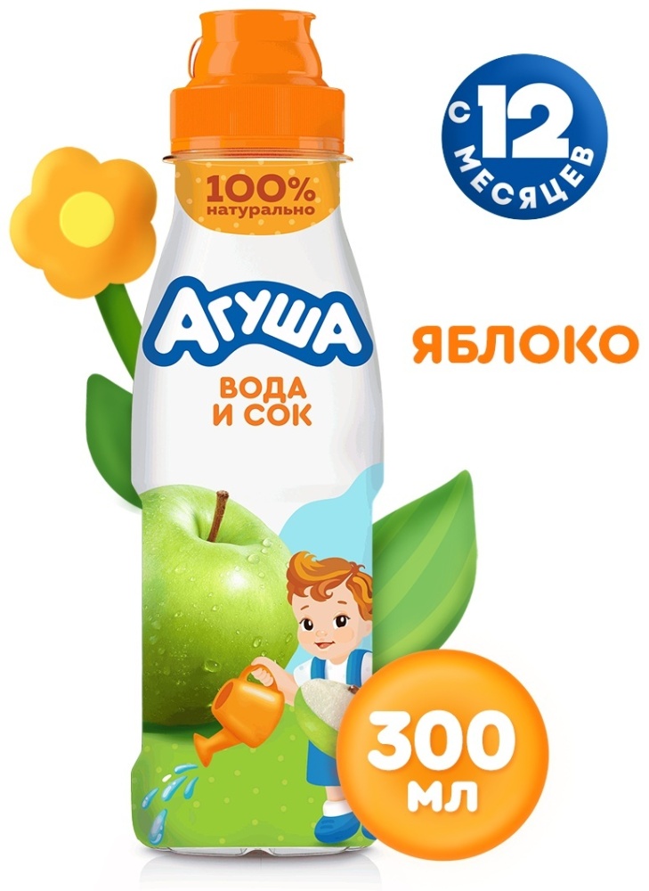 НАПИТОК СОКОСОДЕРЖАЩИЙ АГУША ЯБЛОКО 300МЛ ПЭТ