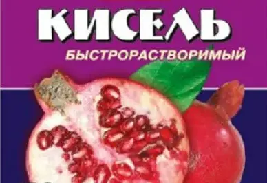 КИСЕЛЬ ASYL БЫСТРОРАСТВОРИМЫЙ ГРАНАТ 90Г