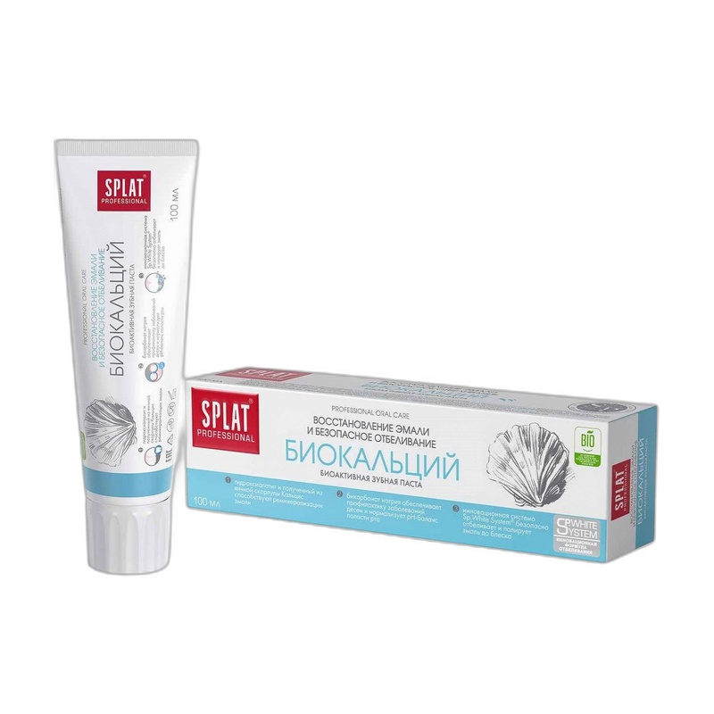 ПАСТА ЗУБНАЯ SPLAT PROFESSIONAL БИОКАЛЬЦИЙ 130Г