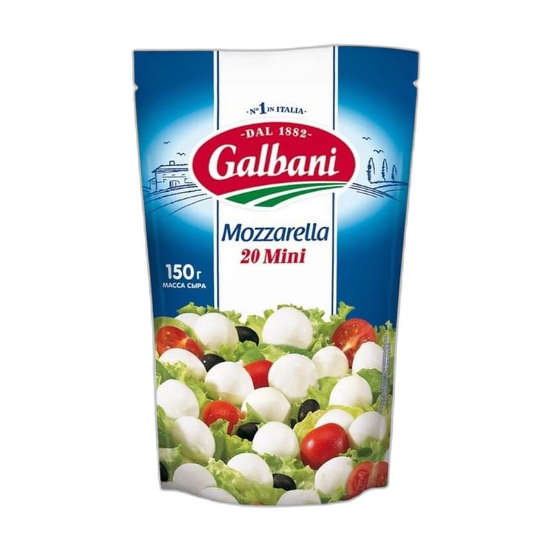СЫР GALBANI МОЦАРЕЛЛА МИНИ 45% 150Г