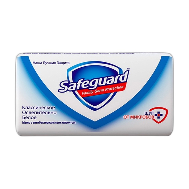 МЫЛО SAFEGUARD КЛАССИЧЕСКОЕ 90Г