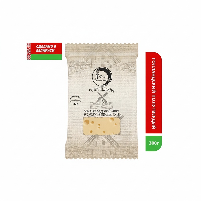 СЫР PAN SMETANKOФФ ГОЛЛАНДСКИЙ 45% 300Г