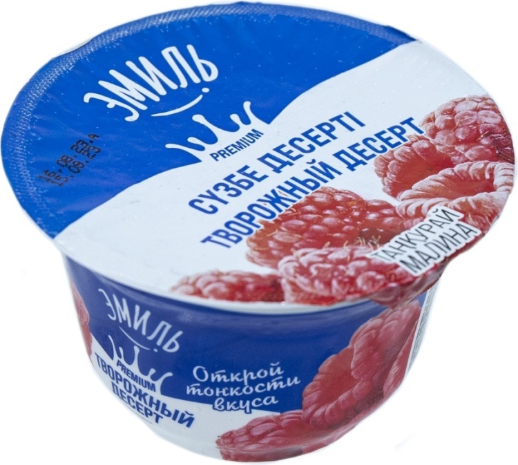 ДЕСЕРТ ТВОРОЖНЫЙ ЭМИЛЬ МАЛИНА 10% 165Г