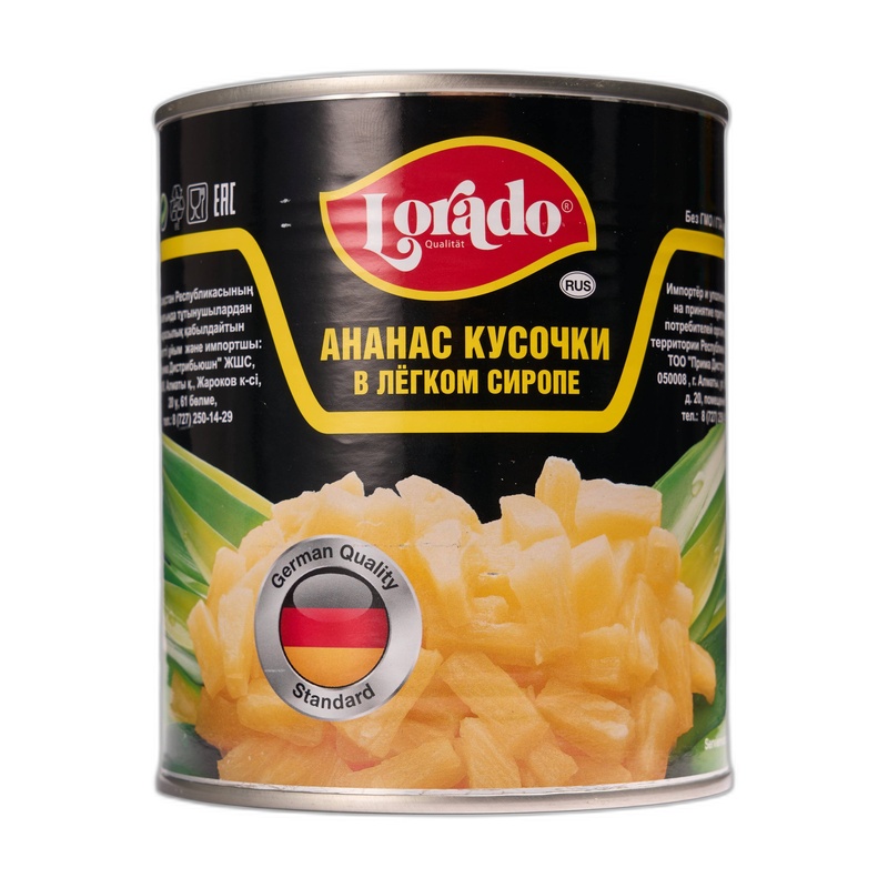 АНАНАСЫ LORADO КУСОЧКИ В СИРОПЕ 850МЛ