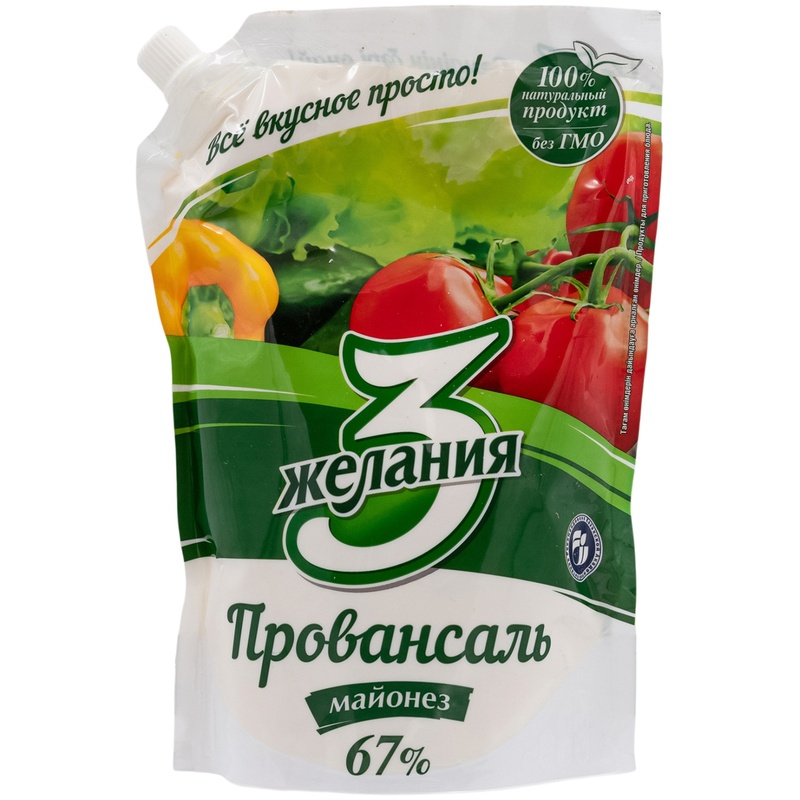 МАЙОНЕЗ 3 ЖЕЛАНИЯ ПРОВАНСАЛЬ 67% 700Г Д/П