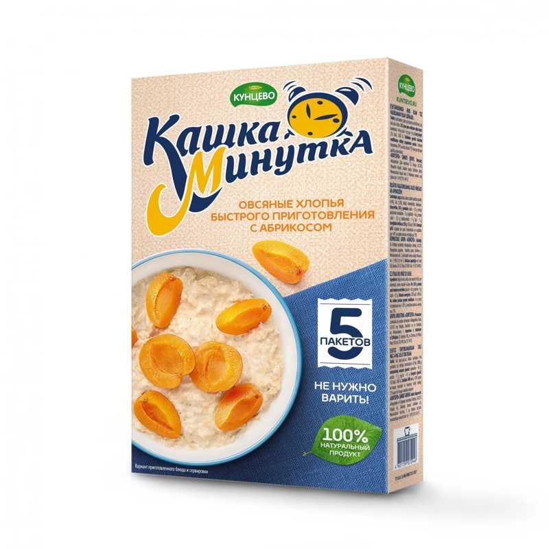 ХЛОПЬЯ ОВСЯНЫЕ КАШКА-МИНУТКА АБРИКОС 185Г