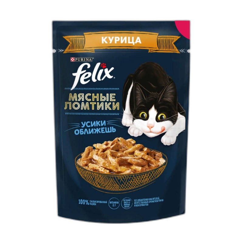 КОРМ ДЛЯ КОШЕК FELIX МЯСНЫЕ ЛОМТИКИ КУРИЦА 75Г